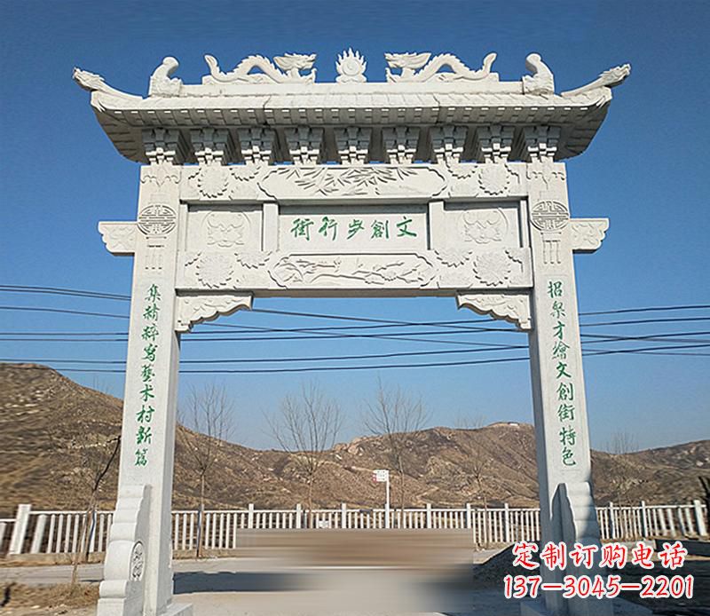 烟台精良的青石牌坊雕塑