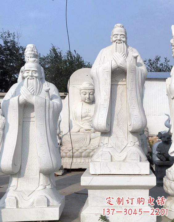烟台青石孔子雕像