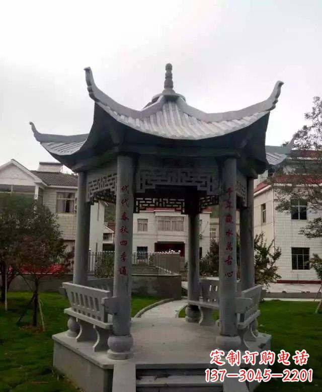烟台精美绝伦青石六角凉亭雕塑