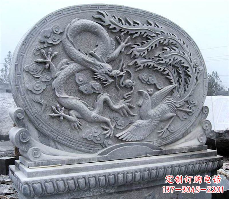 烟台青石古典美——龙凤呈祥雕塑