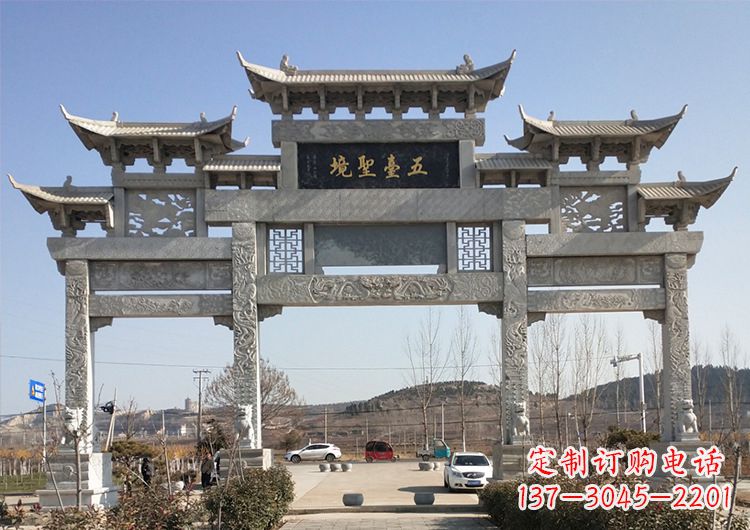 烟台青石牌坊雕塑:精美瑰丽古朴简洁