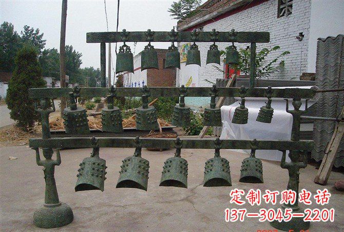 烟台青铜仿古编钟
