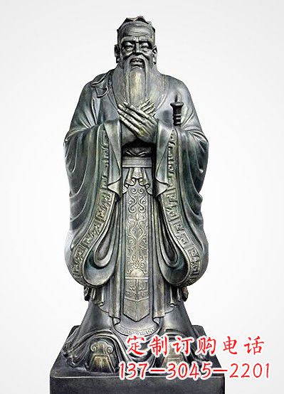 烟台青铜孔子像——独特的品格雕塑