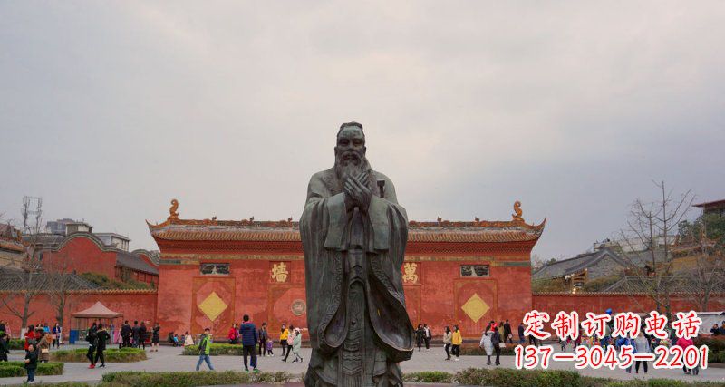 烟台传统文化艺术品,青铜孔子行教人物雕塑