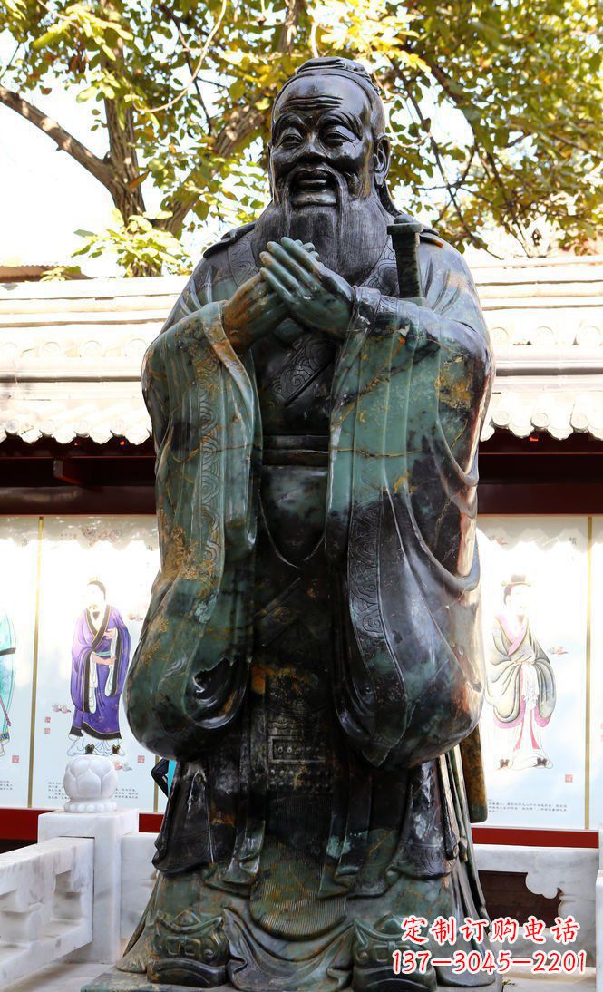 烟台青铜孔子行教像,把智慧和精神传承
