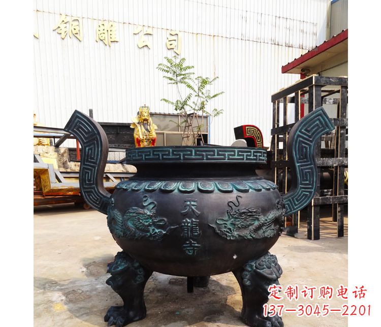 烟台精美青铜寺庙广场香炉雕塑