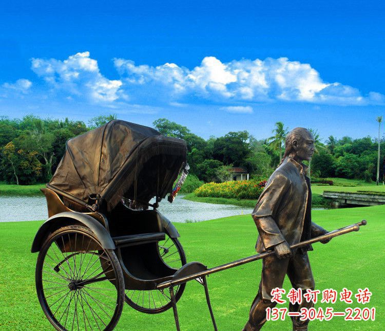 烟台黄包车夫铜雕——传承清朝经典艺术