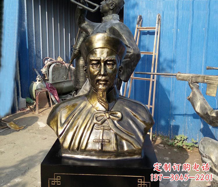 烟台清朝名人林则徐胸像铜雕