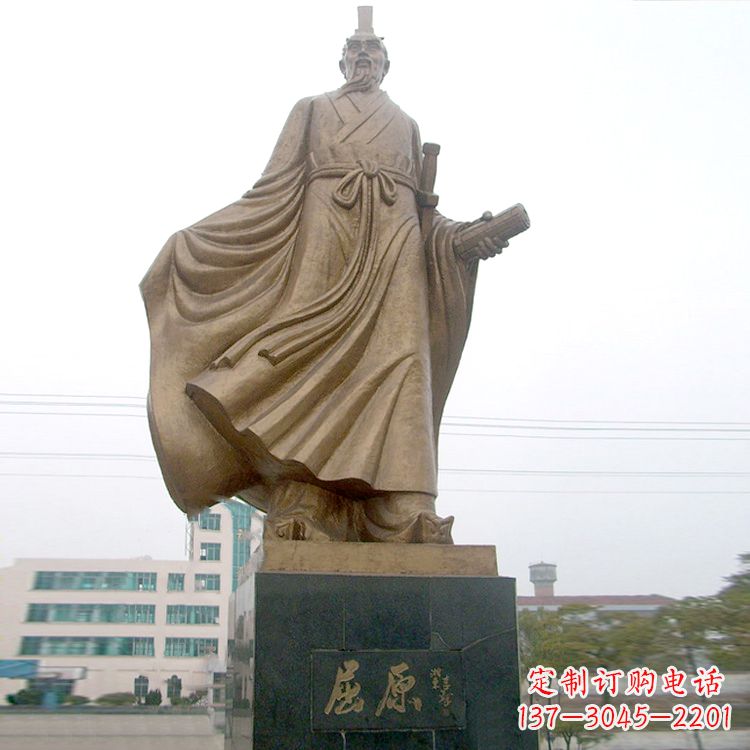 烟台屈原雕塑,华夏悠久文化之精粹