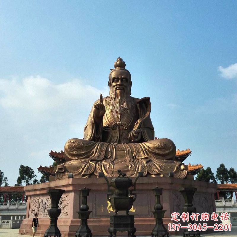 烟台中领雕塑-专业定制老子雕像
