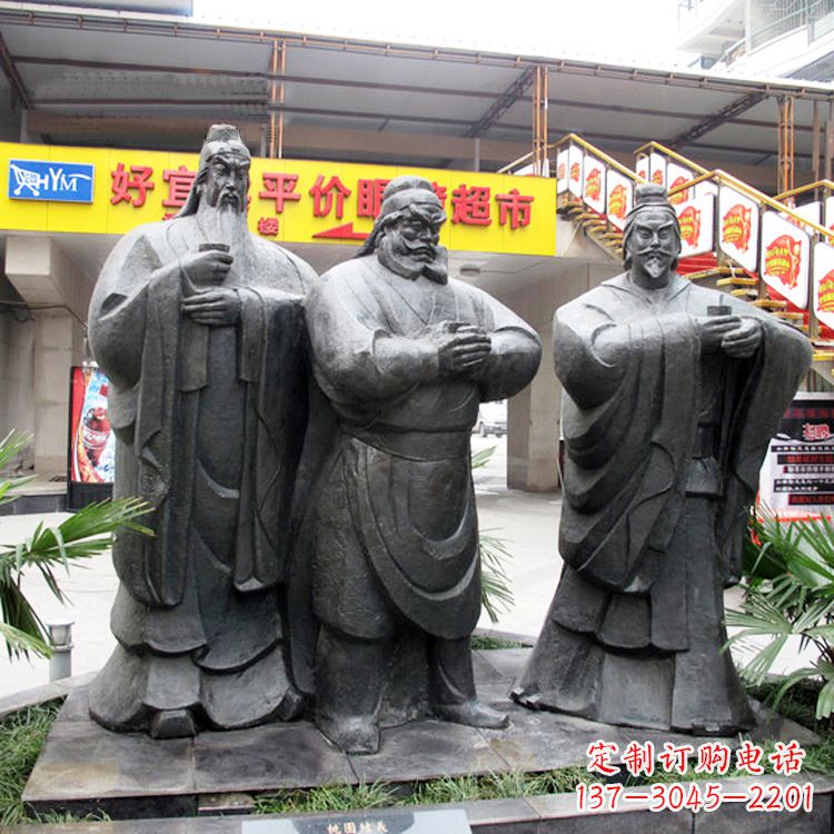 烟台铭记经典:三国英雄关羽雕塑