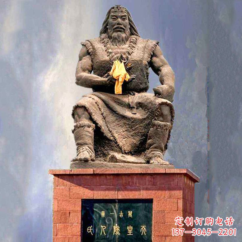 烟台三皇五帝之天皇燧人氏雕塑中领雕塑三皇五帝…