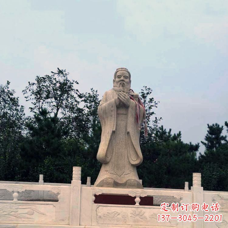 烟台三皇五帝之尧帝大理石景区广场雕塑