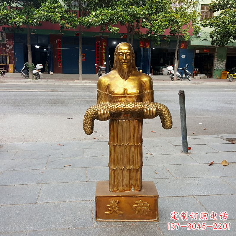 烟台昆仑山神农雕塑像,传承古老艺术
