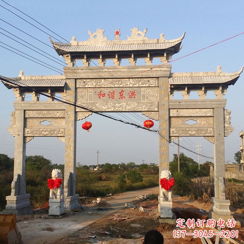 烟台让你爱上石牌坊雕塑