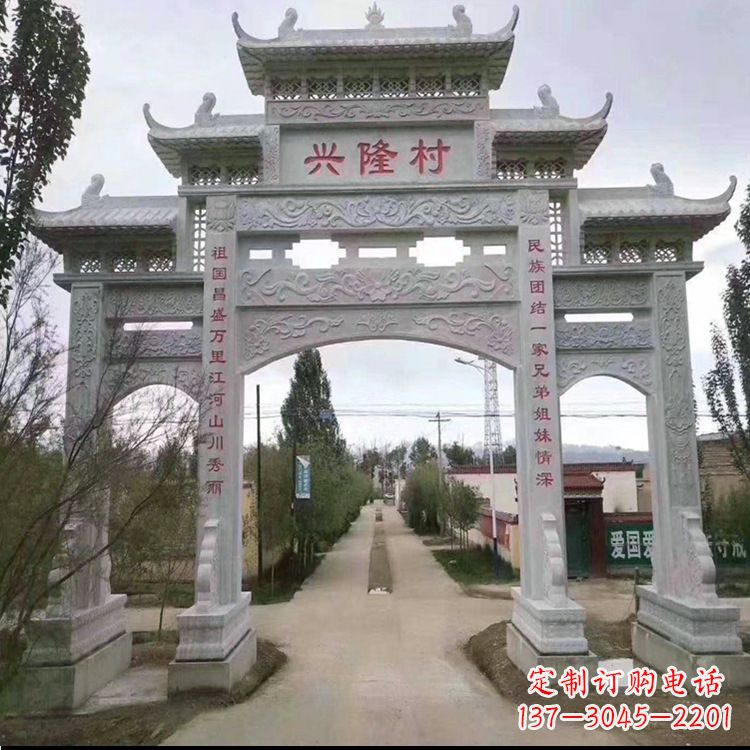 烟台牌坊雕塑--武当山艺术之美
