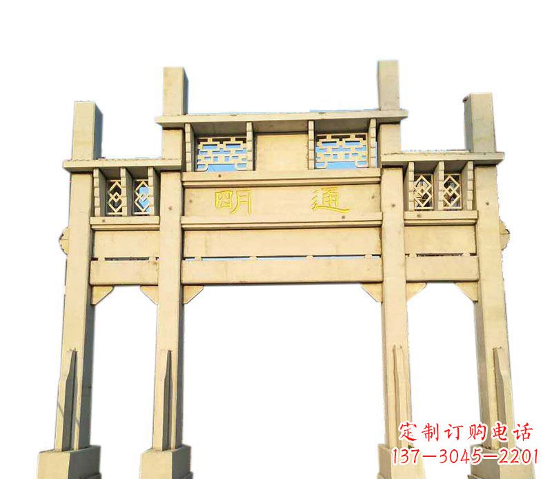 烟台三门仿古牌坊石雕——给您的家园带来传统之美