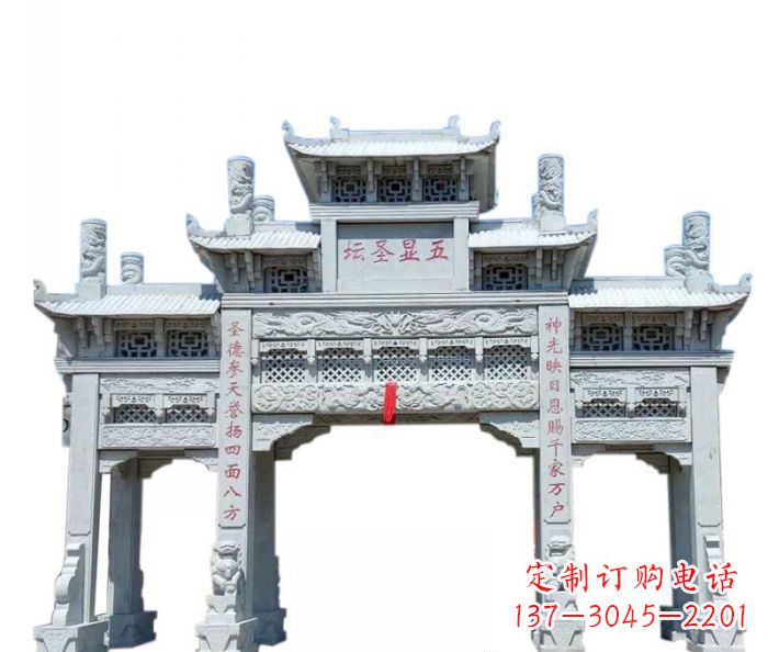 烟台牌坊景区石雕定制服务