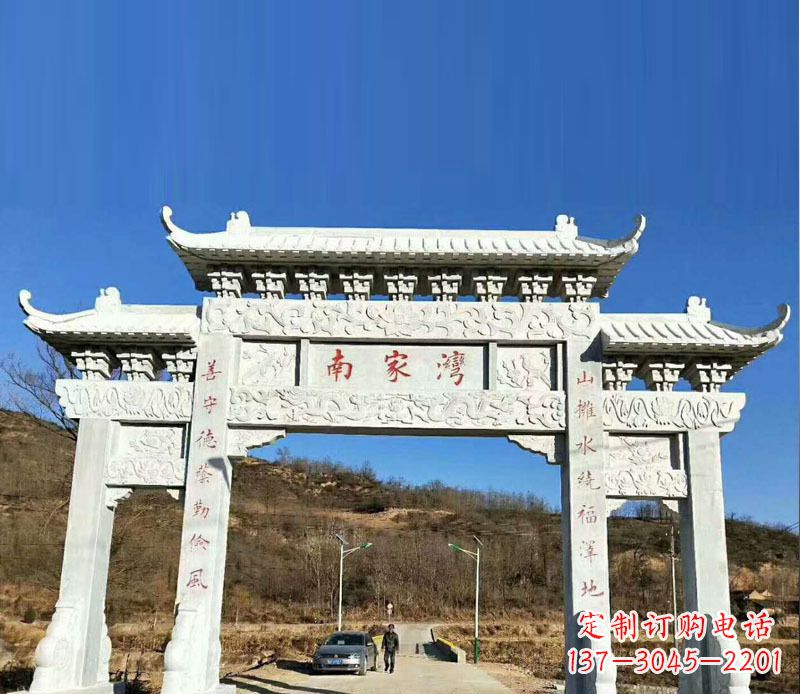 烟台中领雕塑是一家专门从事庙宇石刻牌坊雕塑的…