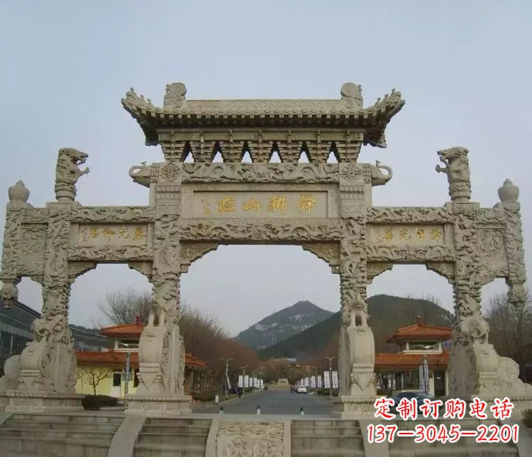 烟台铭刻美好时光,中领雕塑牌坊石雕
