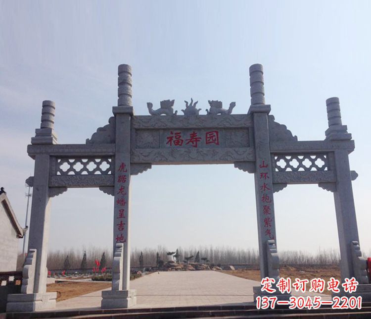 烟台牌坊石雕--三门中领雕塑定制