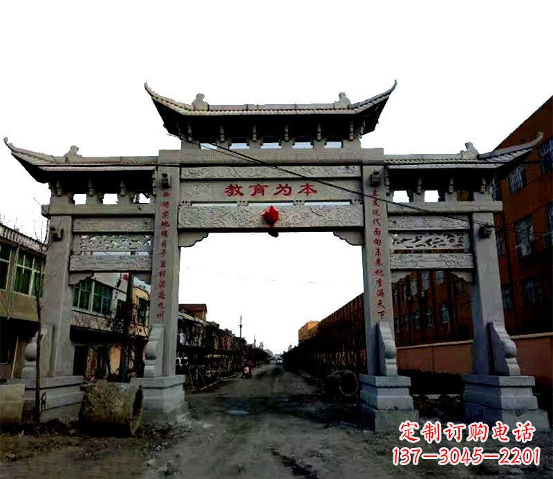 烟台领雕塑|三门牌坊石雕定制