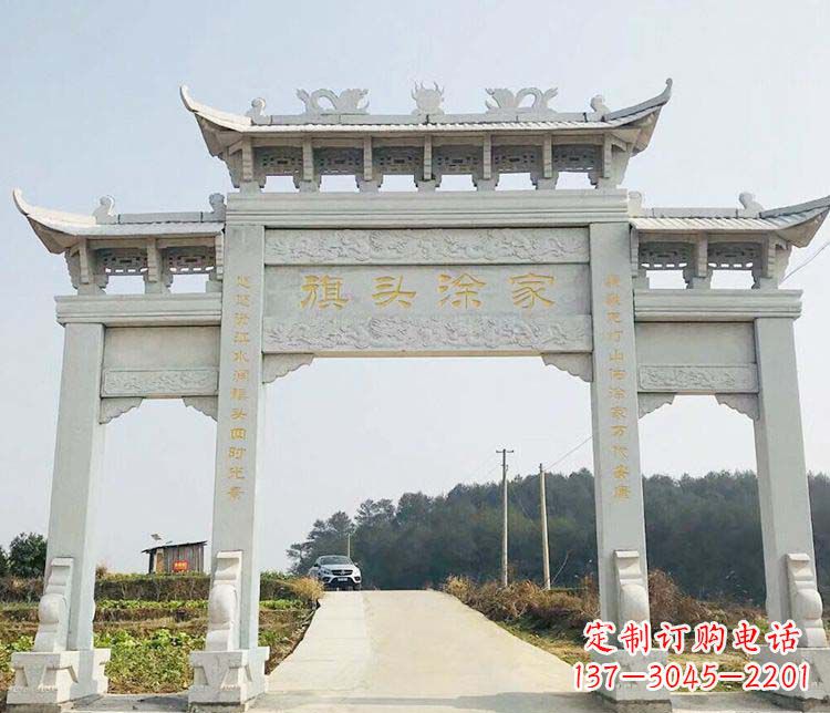 烟台三门牌坊石雕——精美雕塑,缔造传承