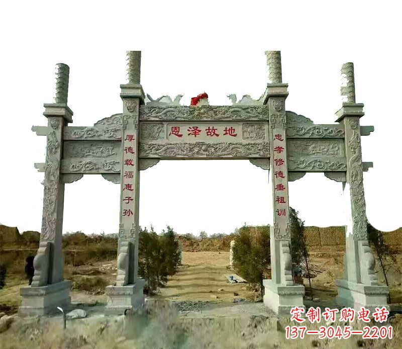 烟台石雕牌坊,艺术精美永恒
