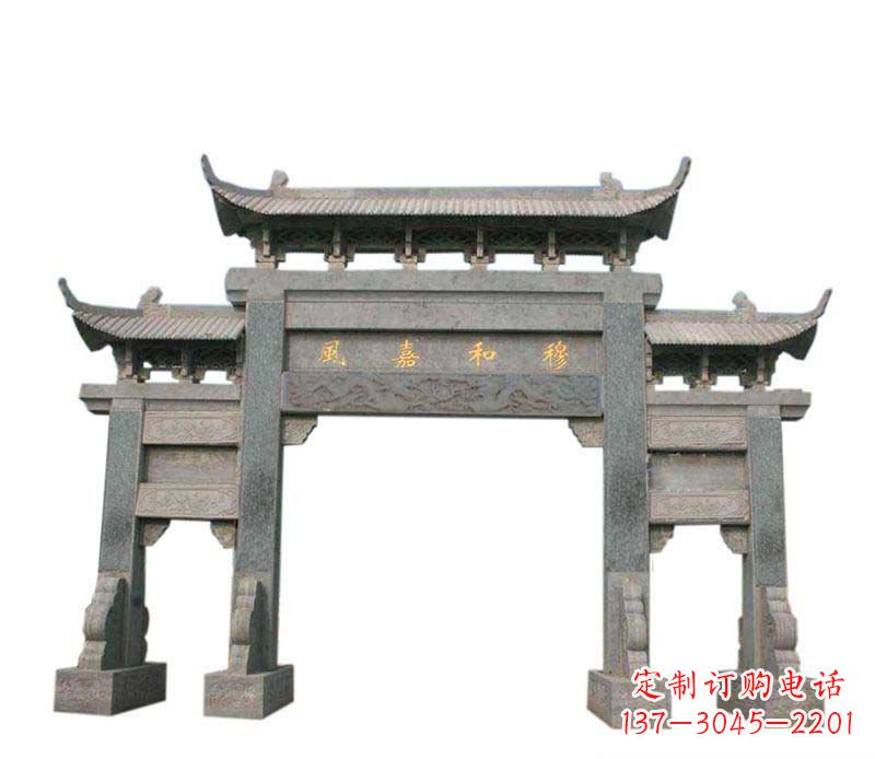 烟台四门牌坊石雕:高端雕塑定制