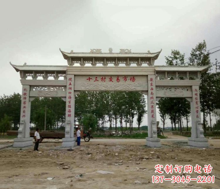 烟台精美石牌坊雕塑,令你惊艳无比
