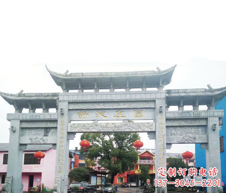 烟台石牌坊雕塑——见证时刻的美好记忆