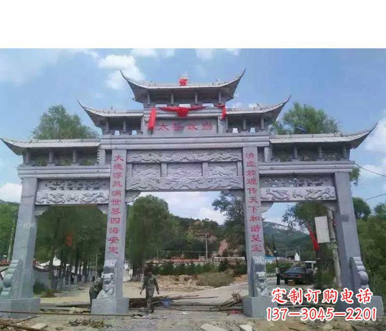 烟台专业定制三门五楼牌坊石雕
