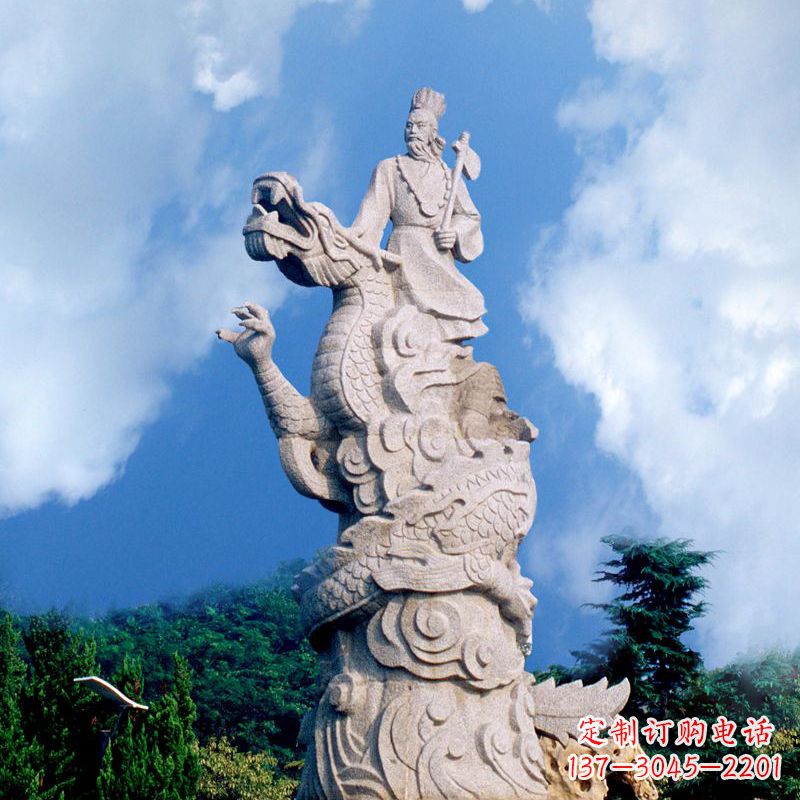 烟台上古部落联盟首领颛顼汉白玉公园景观人物雕塑
