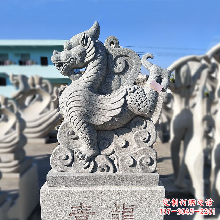 烟台造型独特的上古四灵之青龙砂岩石雕塑