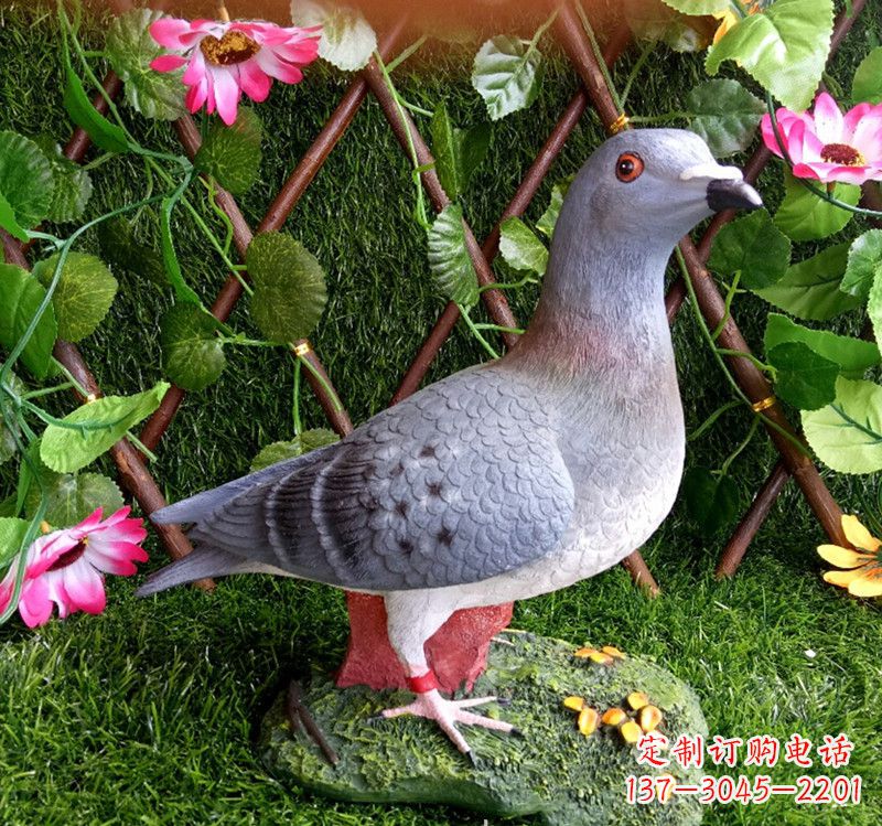 烟台答案,标题要求有创意。