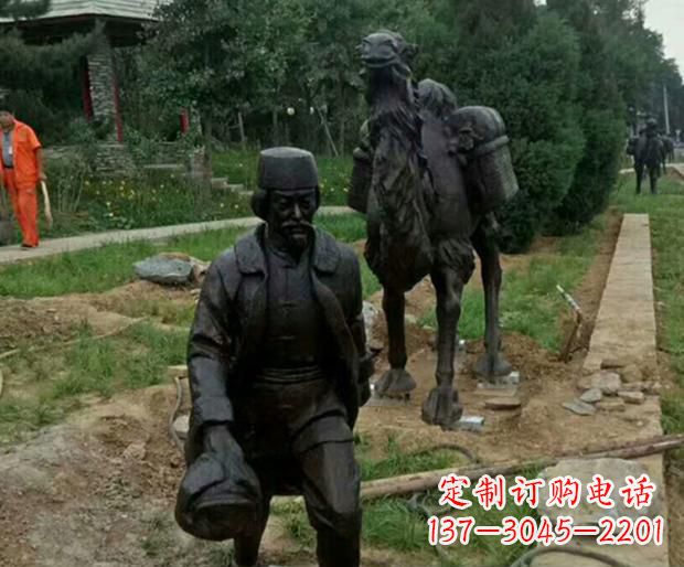 烟台少数民族人物和驮行李的骆驼铜雕