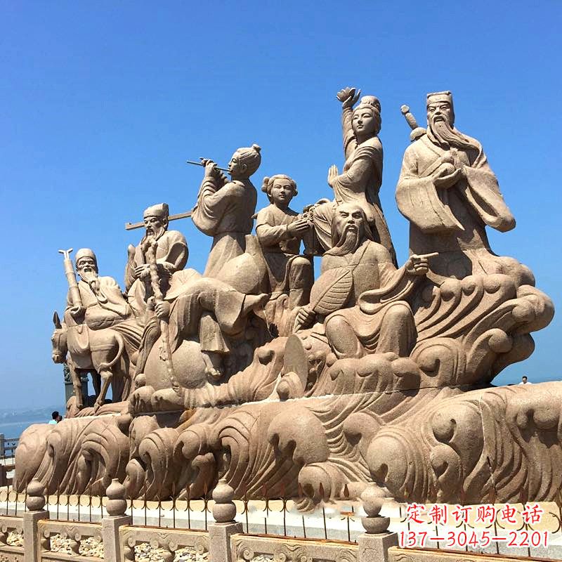 烟台神秘八仙,精美石雕让你留恋