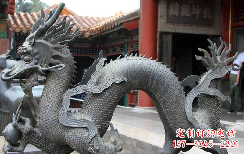 烟台中领雕塑:精美神龙铜雕