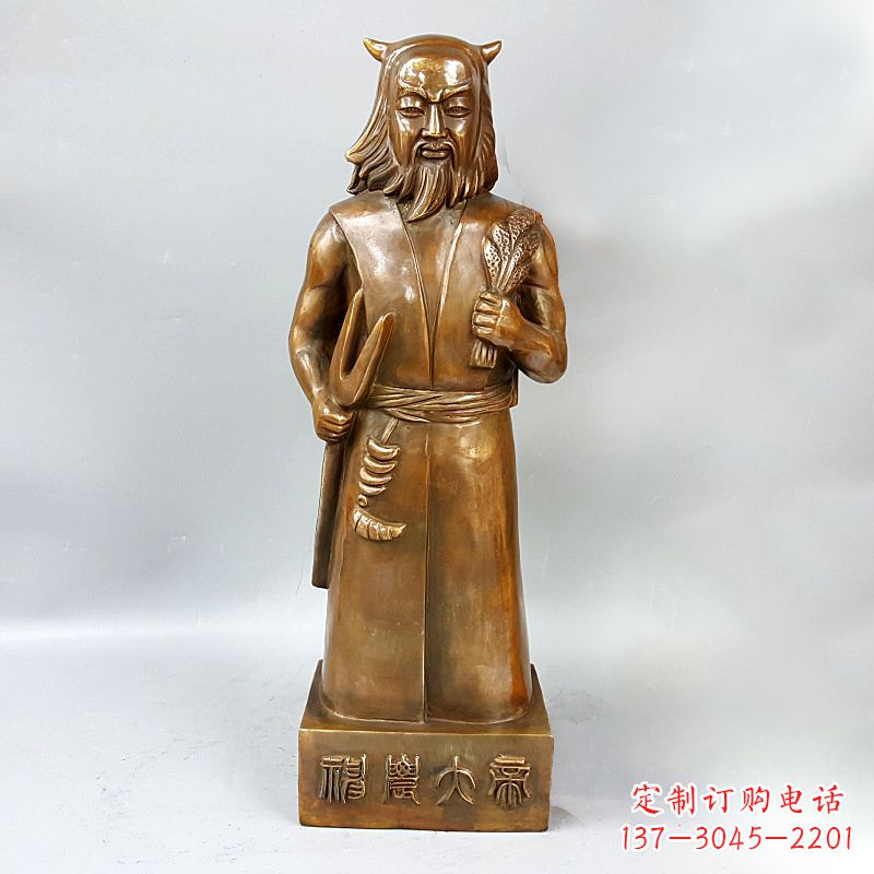 烟台神农大帝铜雕塑像