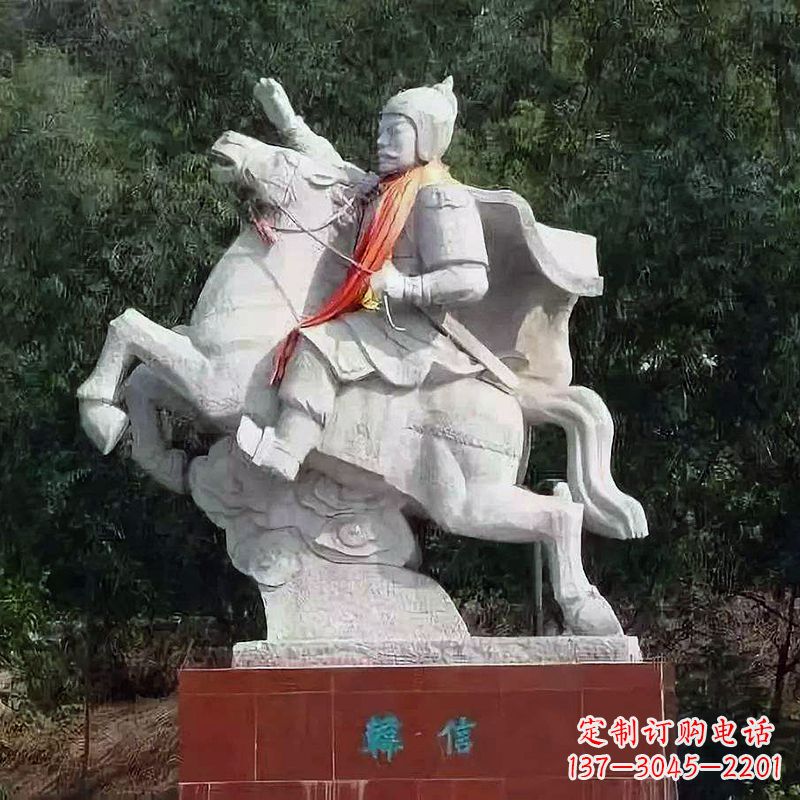 烟台神帅韩信骑马石雕塑像