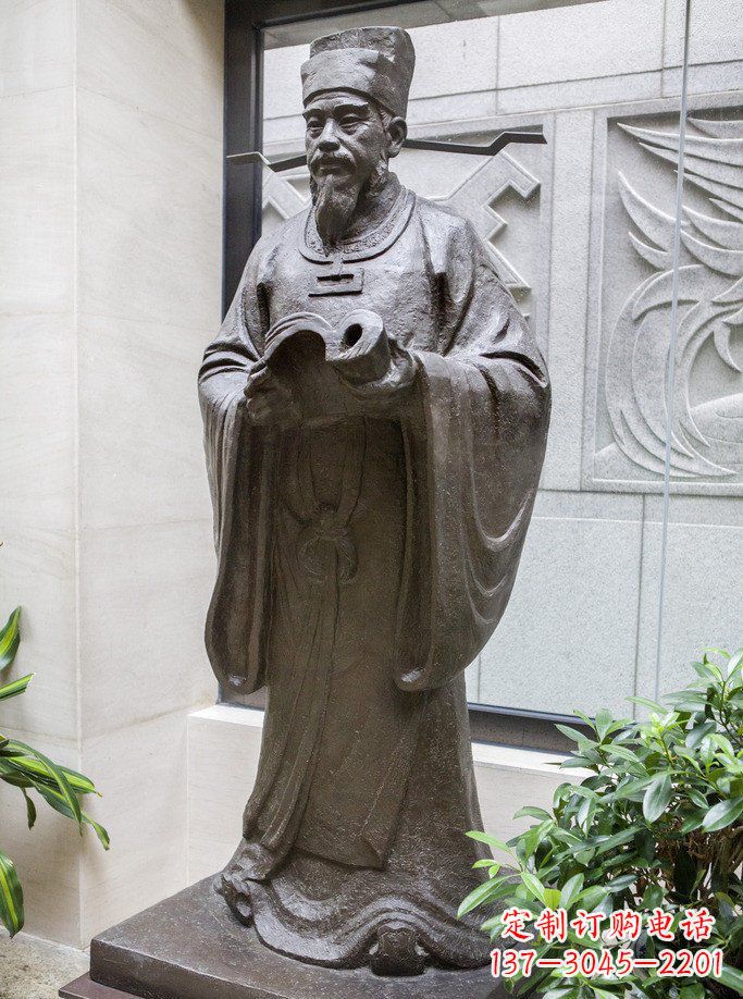 烟台沈括古代人物铜雕
