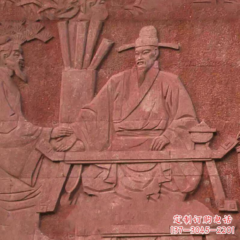 烟台沈括砂岩浮雕-学校校园历史名人浮雕墙壁画