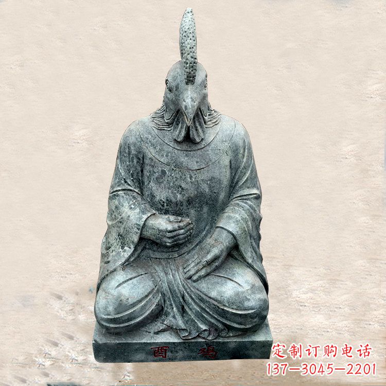烟台鸡兽融合的象征——全新兽首人身石雕
