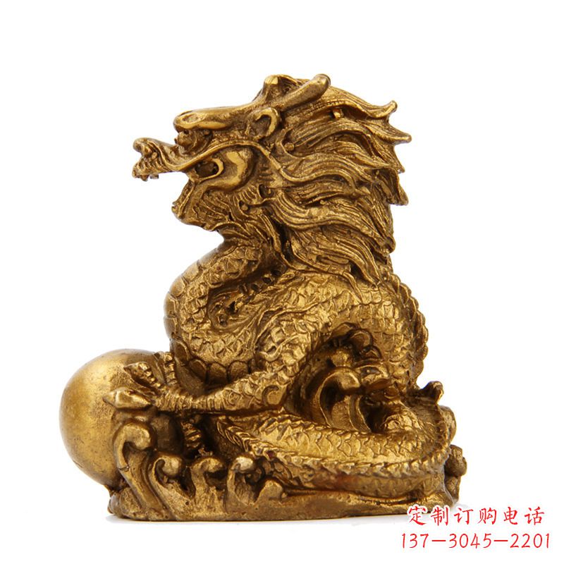 烟台生肖龙-铸铜鎏金动物雕塑摆件