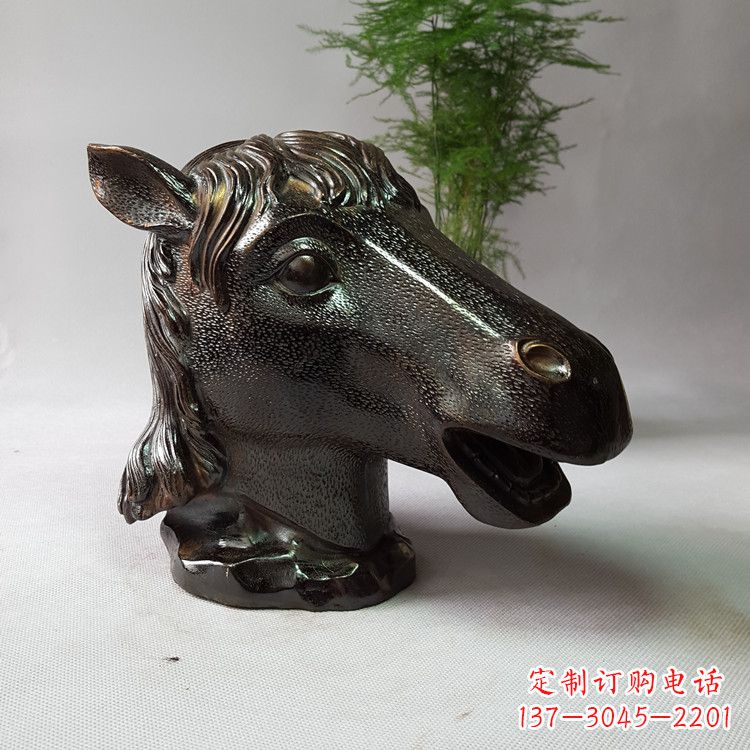 烟台生肖马铸铜兽首