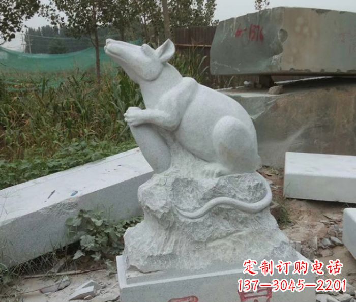 烟台生肖鼠石雕