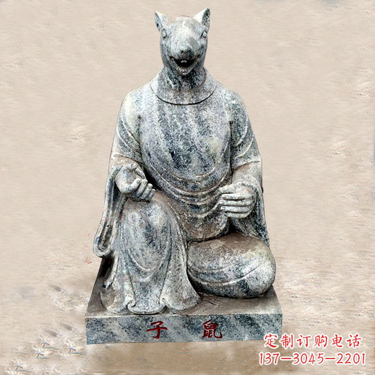 烟台高雅典雅的生肖鼠兽首雕塑