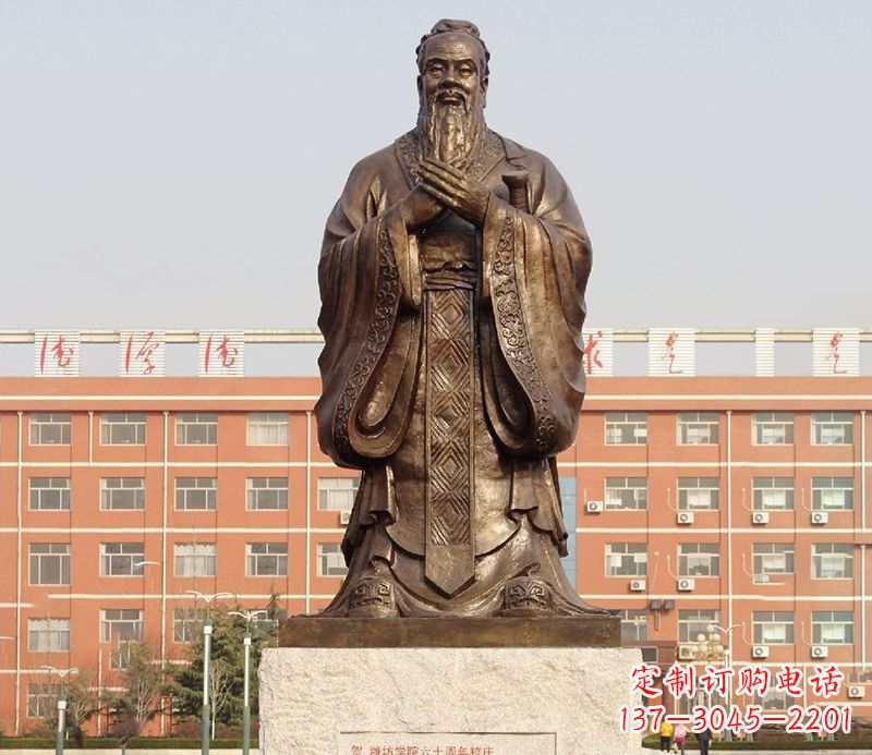 烟台传承孔子雕塑,传播中华文化