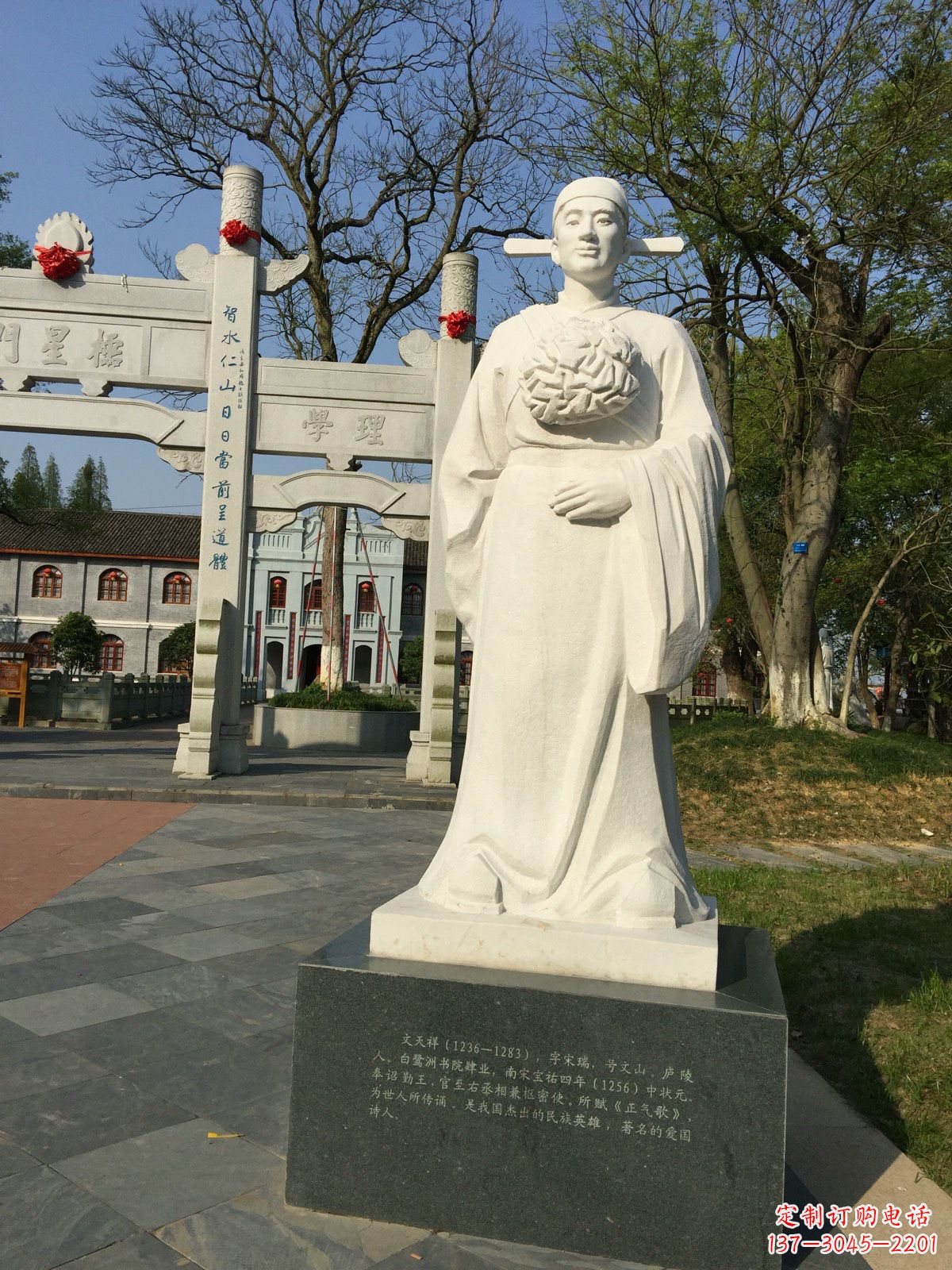 烟台中领雕塑,非凡名人雕像定制
