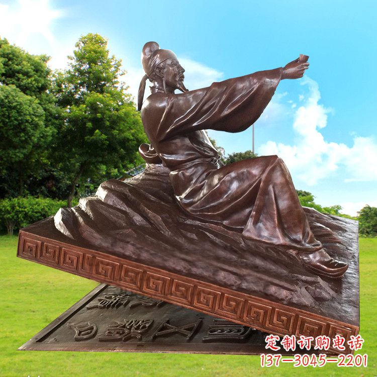 烟台中领雕塑推出一款特别精美的铜雕——李白铜…